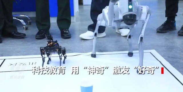 融入日常一场关于人工智能的启蒙教育已经走进中小校园课堂 融入日常一场关于人工智能的启蒙教育已经走进中小校园课堂