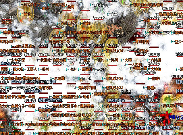 <b>玩家去探索尝试各种新奇的体会游戏中有丰厚多样的地图场景</b>